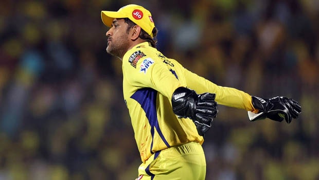MS Dhoni