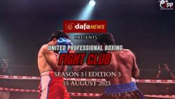 UPB Fight Club Season 3 Edition 3 Dafanews