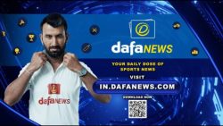 DafanewsIndia