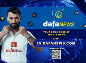 DafanewsIndia