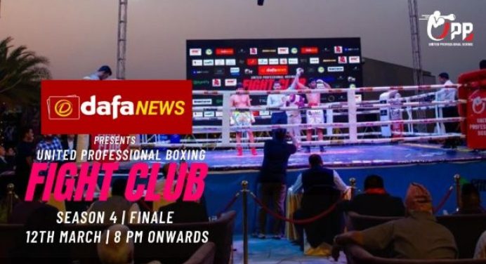 UPB Fight Club to Enthrall Audiences One Final Time this Season